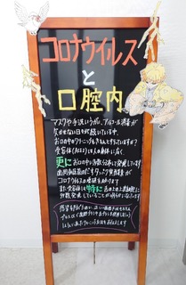 1607055377879.jpg